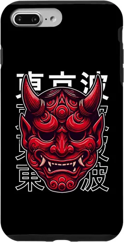 Vista 12 de Hannya Oni Mask - Funda para iPhone 17