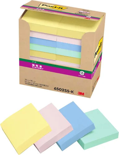 Vista 10 de Post-it Strong Adhesive Note 50 x 50 mm 90 hojas X5 Piezas Mixed 650 – 5ssap