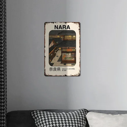 Vista 4 de Cartel de metal vintage de Nara Old Town divertido póster tradicional japonés de la calle, arquitectura retro japonesa, aluminio, 8 x 12 pulgadas