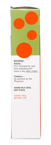 Vista 2 de Dexorange Jarabe, 6.8 fl oz (sabor naranja)