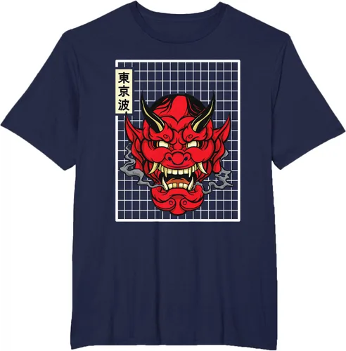 Vista 53 de Máscara japonesa de Demon Hannya Oni con máscara japonesa, Negro