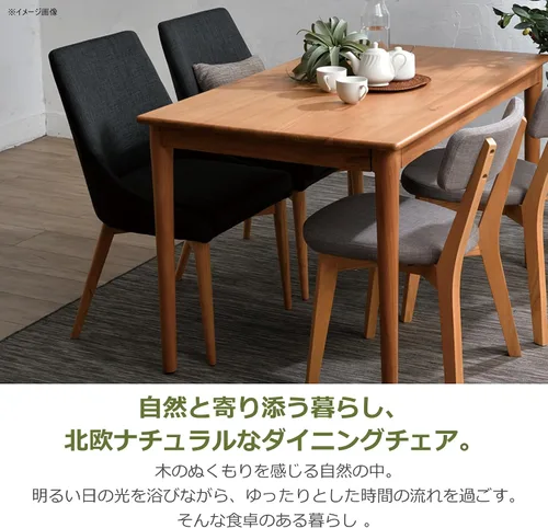 Vista 8 de Silla de comedor de ratán girasol L-C312DG 1 par (gris oscuro)