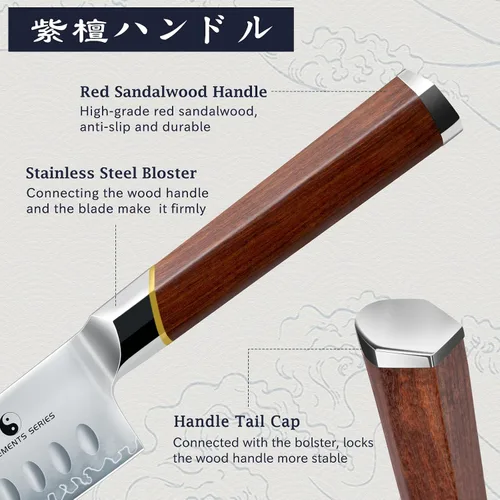 Vista 3 de HOSHANHO Cuchillo Santoku de 7 pulgadas, cuchillo de chef profesional japonés de acero de alto carbono, cuchillo de cocina afilado con mango