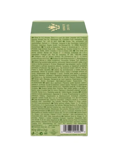 Vista 3 de Tés ingleses, "Té verde jazmín" - Tetera etiquetada y envuelta en papel de aluminio.