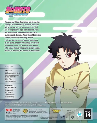 Vista 3 de Boruto Naruto Next Generations - The Ninja Steam Scrolls BD