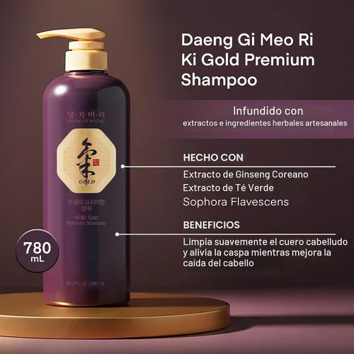 Vista 3 de Daeng Gi Meo Ri Ki Gold Premium Champú+Set de Tratamiento, 26.4 fl oz cada uno
