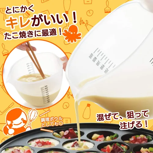 Vista 2 de Akebono Industry CH-2091 Powdered Bowl, White, Made in Japan, Prevents Dripping, Easy to Pour, With Graduations, Easy to Use as a Cooking Bowl