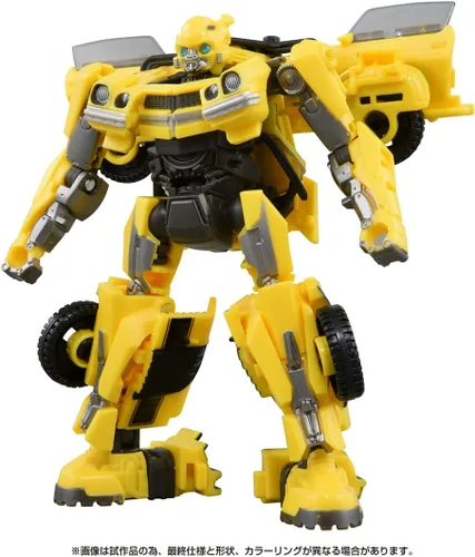 Vista 5 de Takara Tomy Transformers SS-103 Abejorro