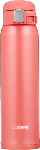 Vista 12 de Zojirushi Taza de acero inoxidable, 1 unidad (paquete de 1), oro beige, 0.36 litros