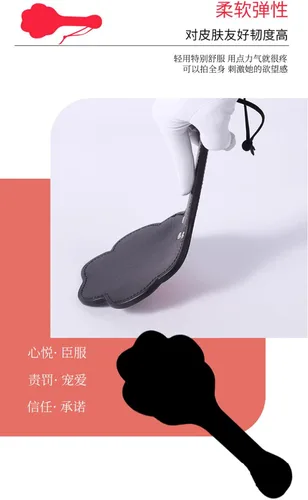 Vista 4 de Adorables paletas de gato con pata de gato. Flogger para adultos, sumiso, SM BDSM, bondage, defensa sexual, provocación sexual, estimulador