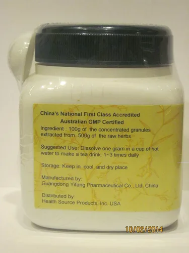 Vista 3 de Bai Zhi - Raíz de Angélica fragante, 3.53 oz