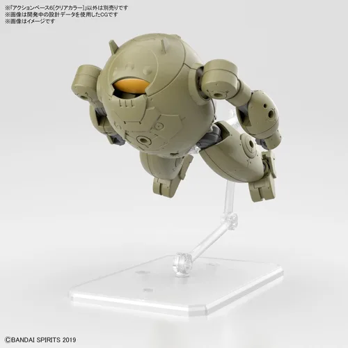 Vista 5 de Bandai Hobby - Accesorio - Base de acción 6 [Color transparente] Kit