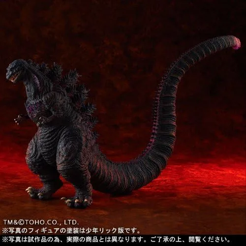 Vista 5 de Toho Large Monsters Series "Shin Godzilla Boy Rick Limited Edition
