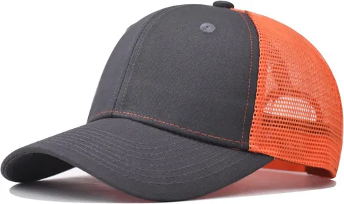 Vista 86 de Gorra de béisbol de ala corta, ajustable, de ala corta, para entrenamiento, pesca, atletismo, para correr