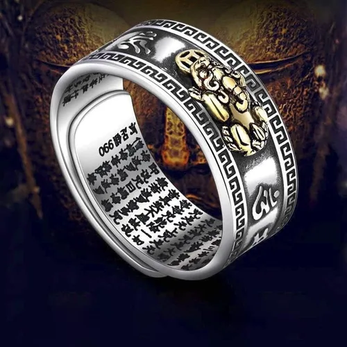Vista 3 de SUKKCCNO Anillo abierto PiXiu de plata de ley 925 vintage con nubes auspiciosas, sapo dorado, Vajra, grabado, amuleto budista de Feng Shui, anillo