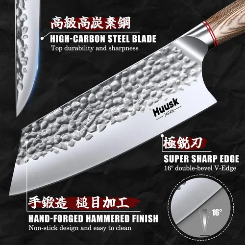 Vista 8 de Huusk Juego de 3 cuchillos de carnicero con cuchillo de cocina japonés