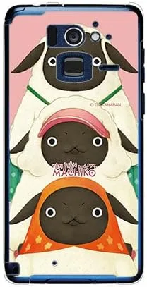 Vista 265 de Yanan Machiko Series Machiko Family Pink (Clear) / for iPhone SE/5s/docomo
