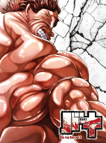 Vista 3 de baki Blu-ray Box Vol 2Blu-ray