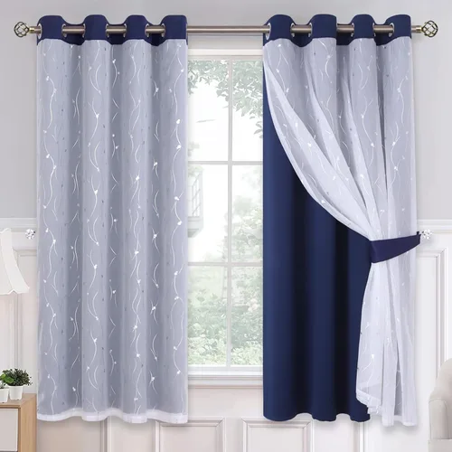 Vista 22 de BGment Cortinas de oscurecimiento de habitación con superposición transparente, cortinas de tul estampado plateado de doble capa para sala de estar