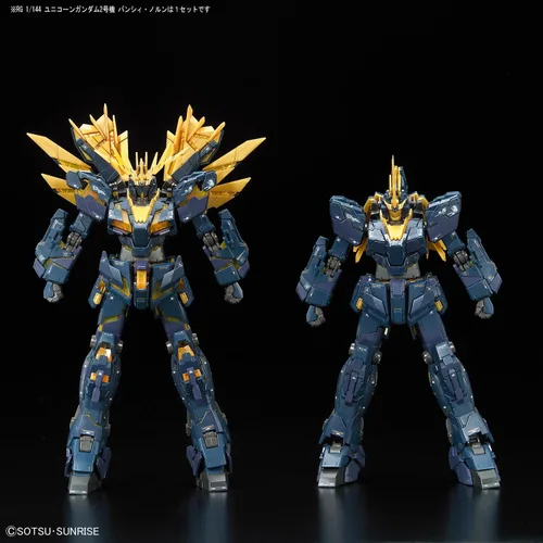 Vista 14 de Bandai Hobby - Gundam UC - #27 Unicorn Gundam 02 Banshee Norn RG 1/144 Kit