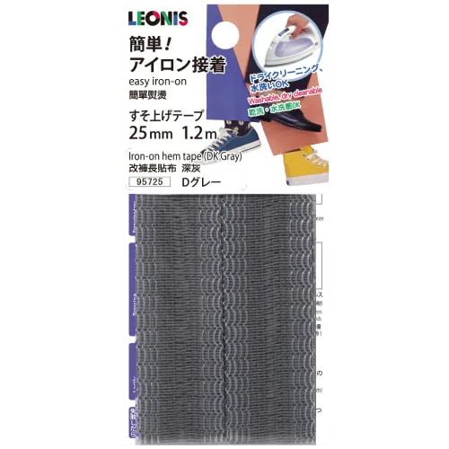 Vista 21 de LEONIS Cinta de dobladillo instantáneo termoadhesiva de 0.984 in x 16.4 ft (1 pulgada x 5.5 yardas), beige [ 78022 ]