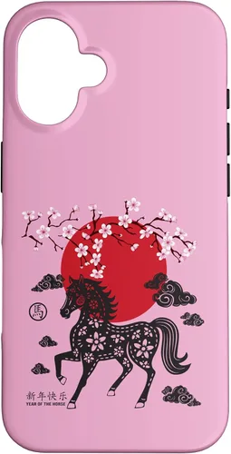 Vista 32 de Chinese New Year 2026 Year of The Fire Horse Zodiac Sign Case for iPhone 17