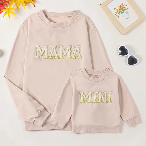 Vista 2 de Winioder Mommy and Me - Conjunto a juego con estampado de letras y cuello redondo, sudadera de manga larga para bebé