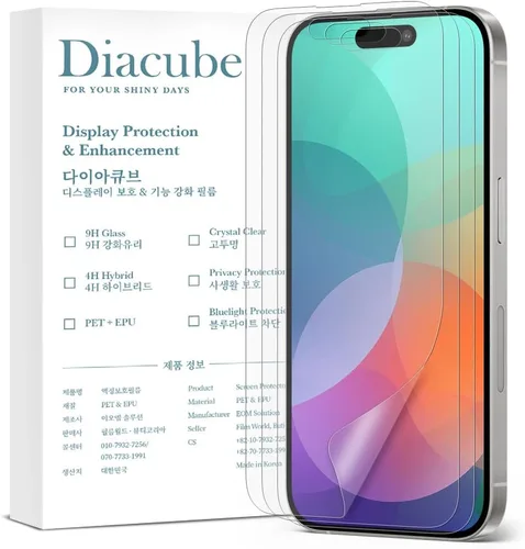 Vista 11 de Protector de pantalla mate antideslumbrante para iPhone SE 3/SE 2/8/7/6 [paquete de 3] película de EPU PET resistente a la rotura, antihuellas
