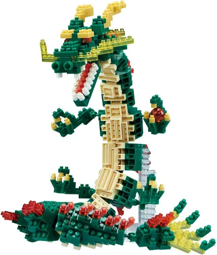 Vista 3 de nanoblock - Animales fantásticos - Dragón (renovación), kit de construcción de la serie Advanced Hobby