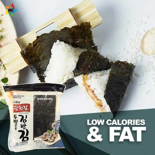 Vista 4 de 100 hojas completas Yaki Sushi Nori de algas asadas para rollos y envolturas, Laver 200 gramos - 7.05 onzas - 100 hojas