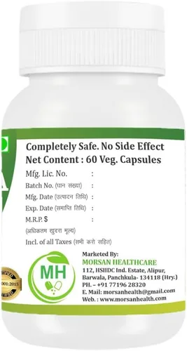 Vista 3 de Morsan Healthcare Rauwolfia Serpentina (Sarpgandha) Cápsulas – 60 cápsulas vegetales 500 mg de extracto de hierbas Suplemento ayurvédico natural