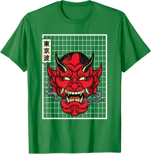 Vista 3 de Máscara japonesa de Demon Hannya Oni con máscara japonesa, Negro