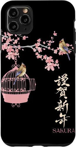 Vista 11 de iPhone 15 Japonés flor árbol abierto pájaro jaula Sakura festival caso
