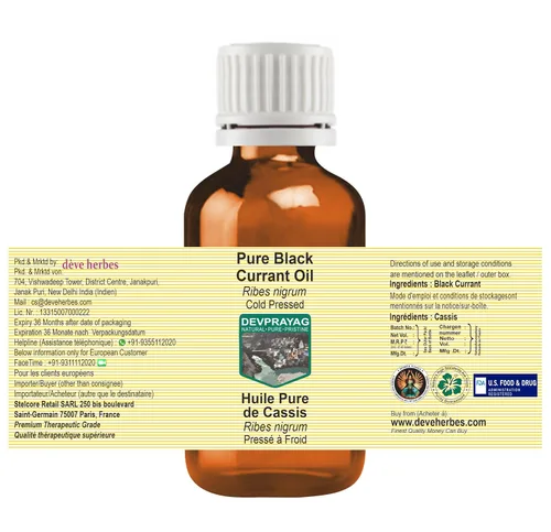 Vista 2 de Aceite de grosella negra puro (Ribes nigrum) prensado en frío 0.2 fl oz (0.16 oz)