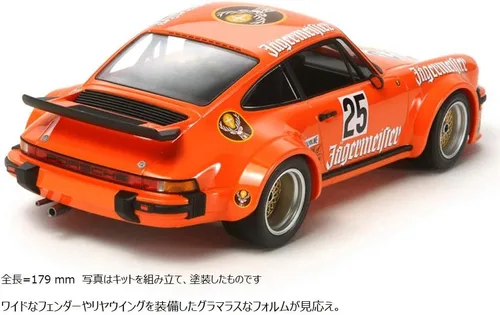 Vista 2 de Tamiya Porsche Vehicle 300024328 934 Jaegermeister - Kit de modelos de coche 1:24, naranja