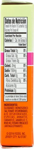 Vista 2 de Goya Foods Sazon Cilantro y tomate condimento (Tomate y cilantro), 1.41 onzas por Goya