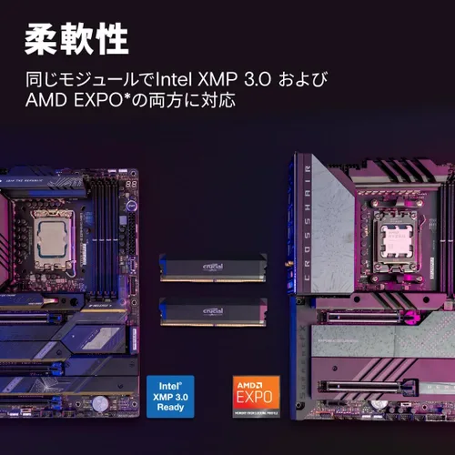 Vista 3 de Crucial Pro - Edición Overclocking - DDR5 - Módulo - 16 GB - DIMM 288-PIN - 6000 MHz / PC5-48000 - CL36-1.35 V - sin búfer - Negro