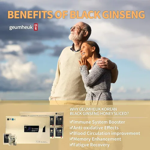 Vista 7 de GeumHeuk Raíz de ginseng de miel negra coreana en rodajas de 0.71 oz x 10 paquetes (7.05 oz) – Ginseng de alta calidad que aumenta la inmunidad