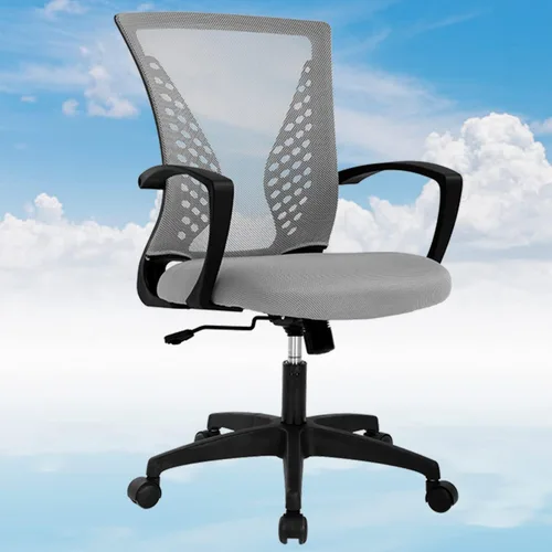 Vista 15 de Silla de oficina en casa, silla de escritorio ergonómica, respaldo medio, silla de computadora de PC con soporte lumbar y reposabrazos, silla