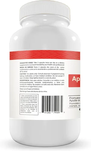Vista 3 de Apoyo Circulatorio para Cuerpo y piernas, suplemento vegano con Ginkgo biloba, Perejil, Zapote Blanco, Espino Blanco y Cancerina, (1)