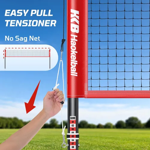 Vista 2 de Haokelball Outdoor Badminton Net Set with Anti-Sag Winch System - 20ft Badminton Net, 4 Rackets, 4 Shuttlecocks & Carry Bag, Badminton Set for