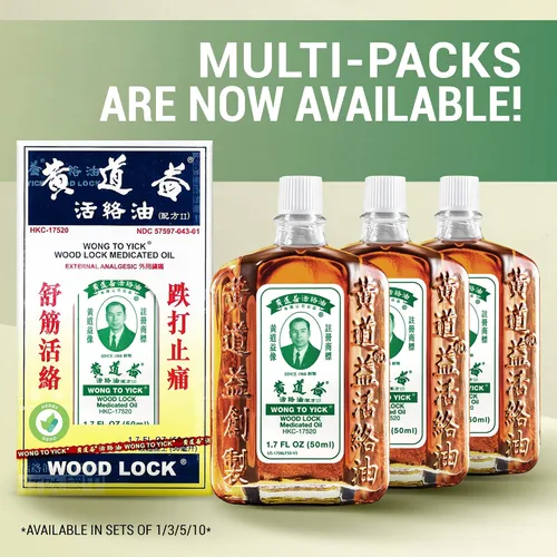Vista 7 de Wong to Yick - Aceite Medicado Wood Lock - Alivio Herbal del Dolor para Dolores Musculares, Torceduras, Dolor de Hombro y Espalda
