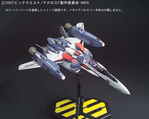 Vista 7 de Bandai America Macross Super Parts para el modelo transformable VF-25 Messiah Valkyrie Model Kit