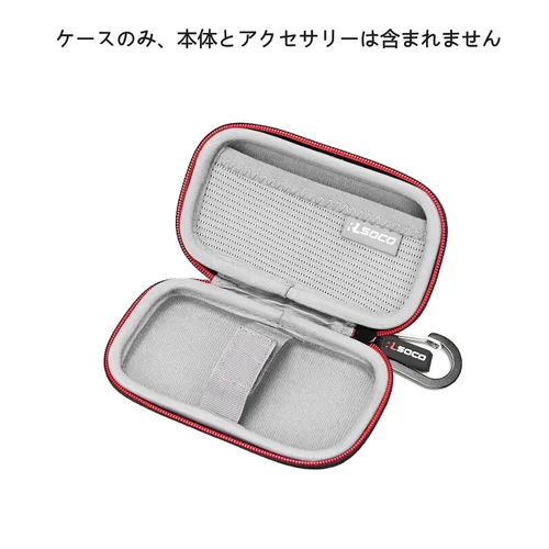 Vista 2 de RLSOCO Estuche rígido para consola de juegos portátil Nintendo Game Boy Micro (Solo funda)