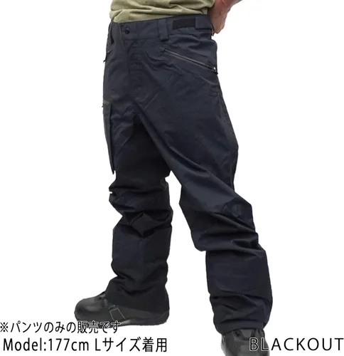 Vista 3 de Oakley mens Bowls Gore-tex Shell Pant