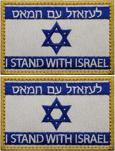 Vista 10 de Parches bordados de la bandera de Estados Unidos e Israel – Israel Jewish Star of David Flags Tactical Militar Moral Emblema Brazalete Insignias