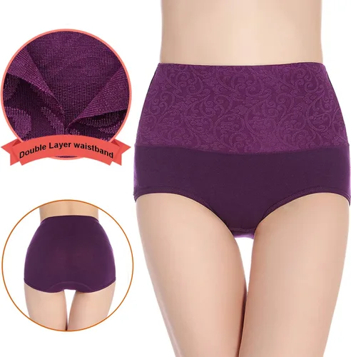 Vista 4 de Women's High Waist Panties Tummy Control Briefs Cotton Underwear No Muffin Top