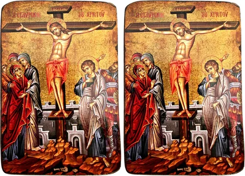 Vista 6 de Icono de madera griego cristiano ortodoxo madera de la crucifixión / A0