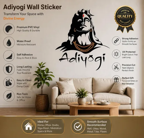 Vista 3 de Rangoli Big Shiva - Vinilo decorativo para pared, 19.7 x 27.6 in, 1 unidad