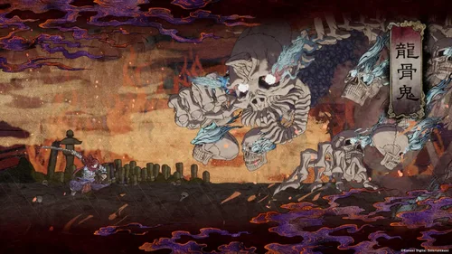 Vista 7 de Konami GetsuFumaDen: Eternal Moon